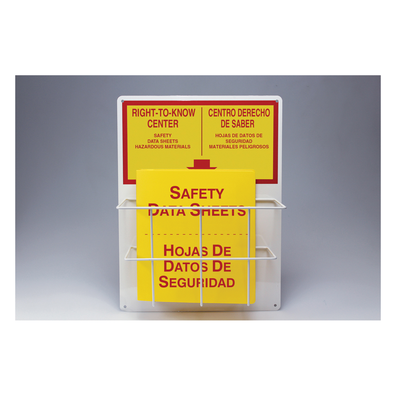 Accuform® SBZRS326 Bilingual RTK Center Board Kit, RIGHT TO KNOW CENTER SAFETY DATA SHEETS HAZARDOUS MATERIALS/CENTRO DERECHO DE SABER HOJAS DE DATOS DE SEGURIDAD MATERIALES PELIGROSOS Legend, English/Spanish, Yellow, 20 in H x 15 in W, Aluminum